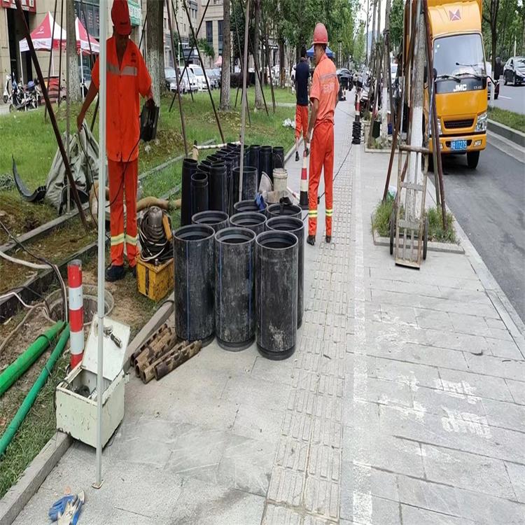 板芙镇管道短管置换修复